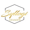 Syllogi eShop