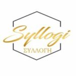 Syllogi Your shop Λογότυπο